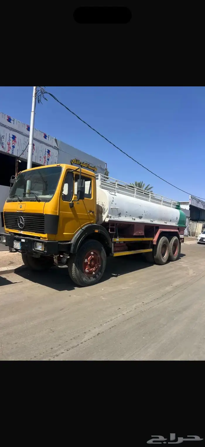 وايت سقس العداد 2 الشركة عقود تاجير 1