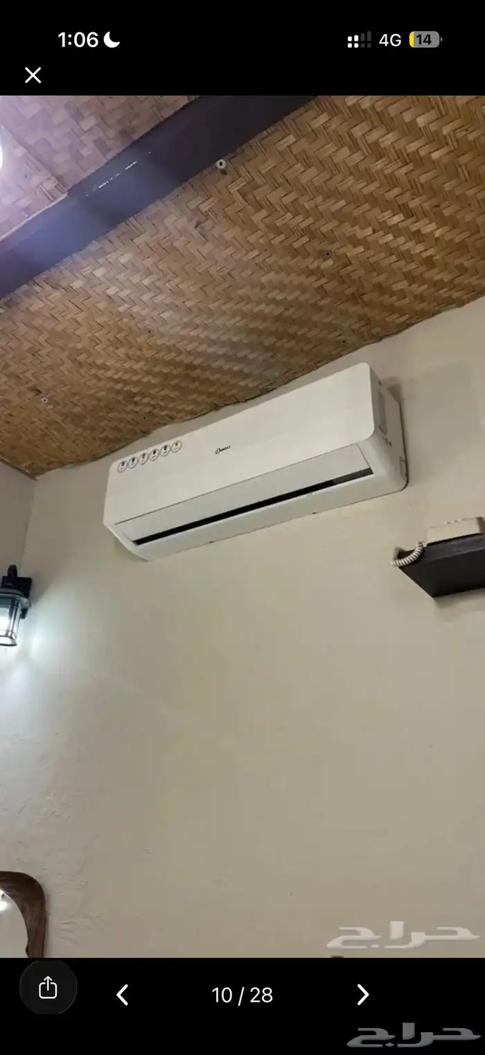 اغراض محل شاي للبيع 4