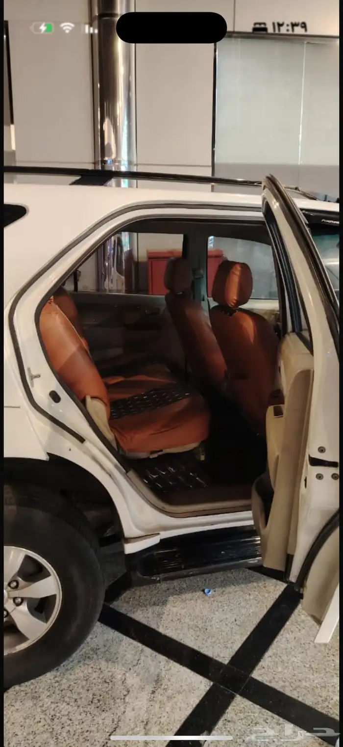 فور شنر سته سرندل 2