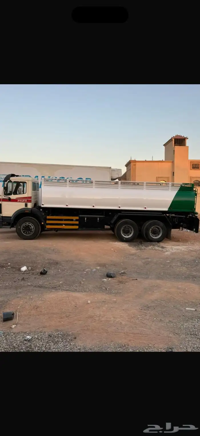 وايت سقس العداد 2 الشركة عقود تاجير 0