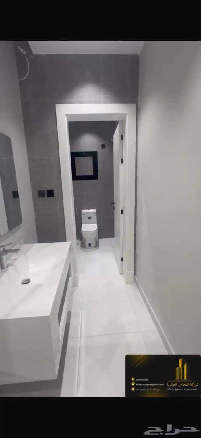 للبيع شقة فاخرة حي الريان الافراغ فوري 4