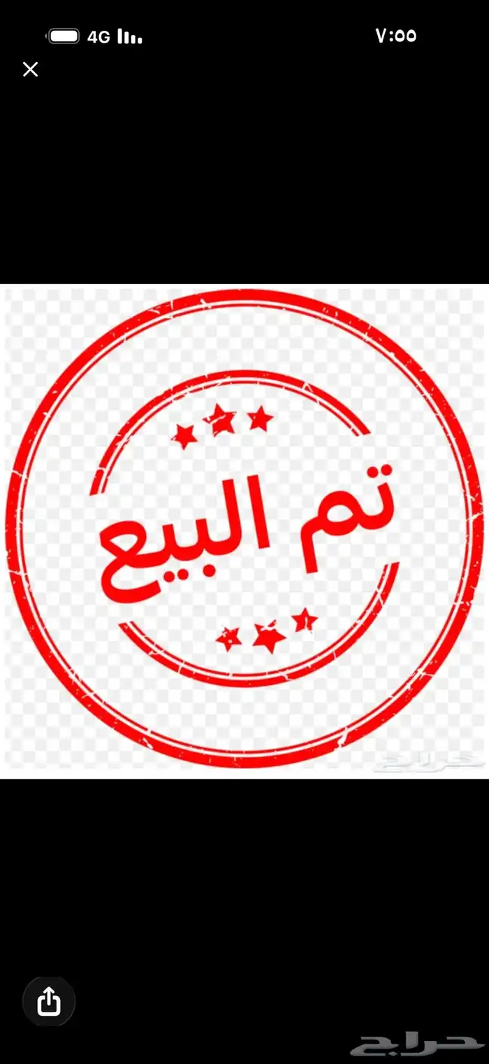 سوكني رخله حمراء ومعها طلي ورخله دورمان 8