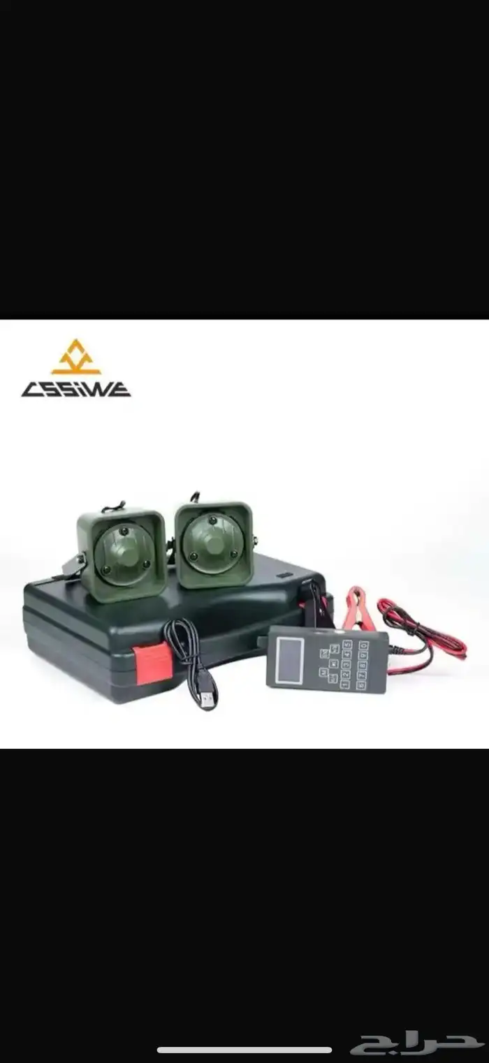 جهاز طيور صوايه 0