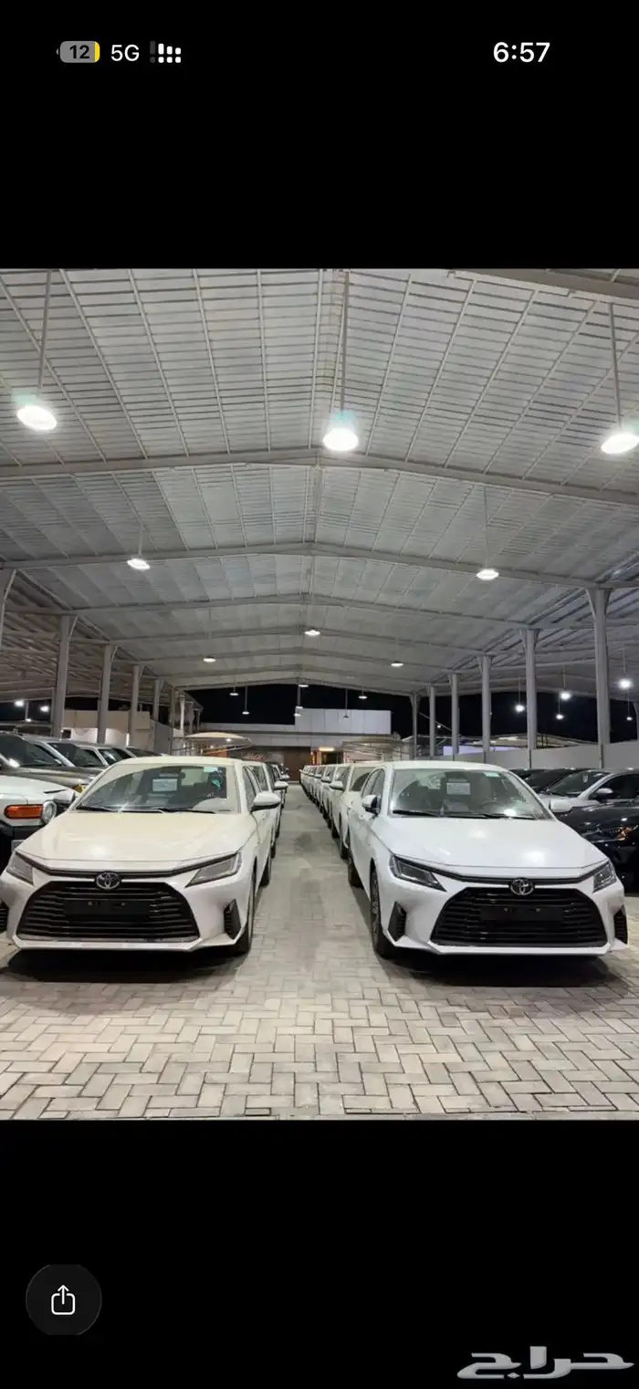 يارس 2026 ستاندر ونص فل y y  اقل سعر 0