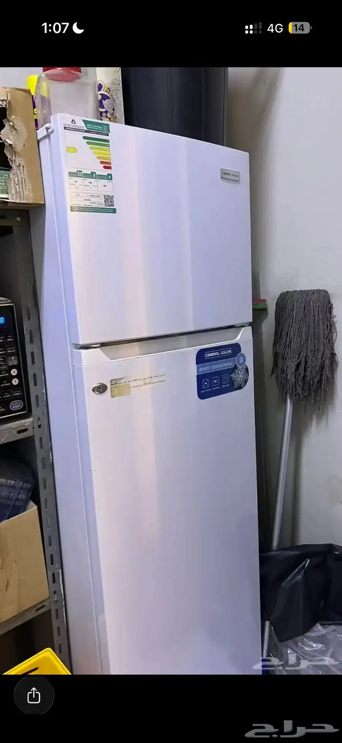 اغراض محل شاي للبيع 1