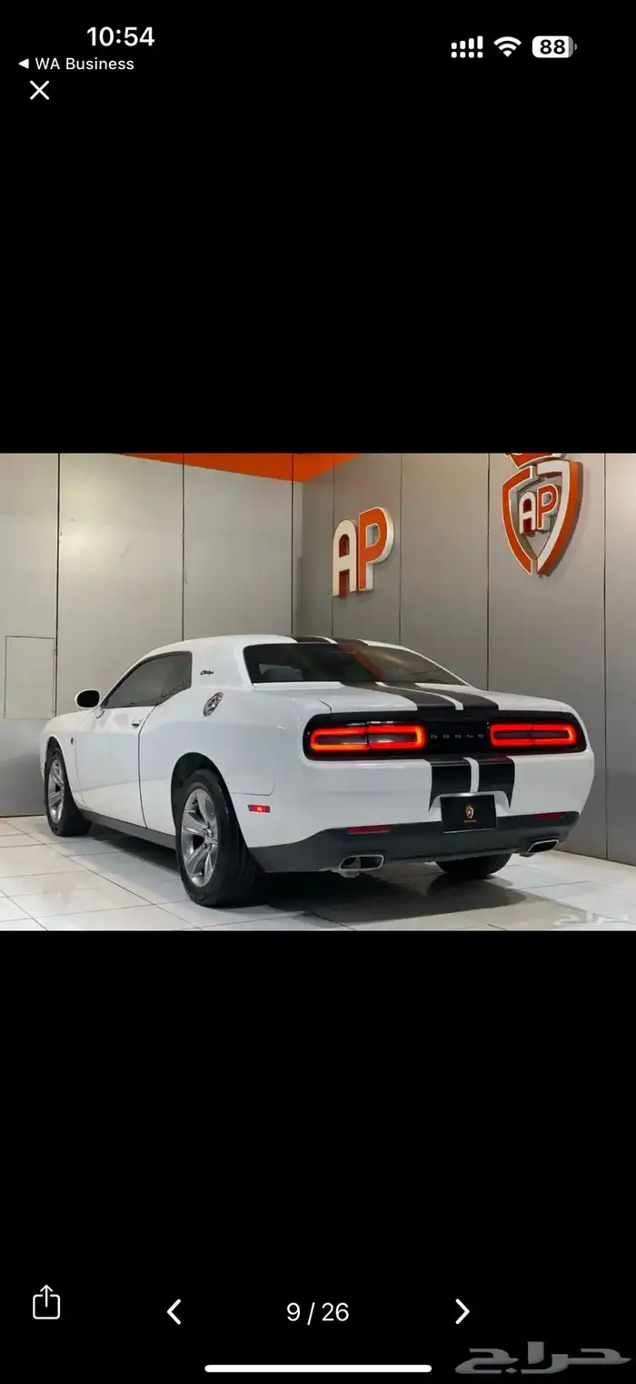دودج تشالنجر 2017 مكينة وبودي وكالة  ممشى 85 الف اصلي فقط 2