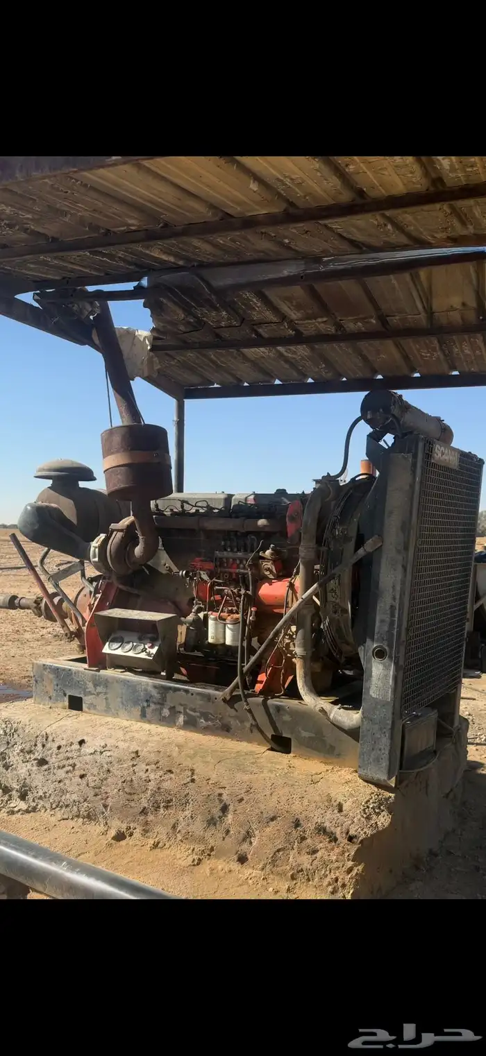 ماكينه اسكانيه 256 0