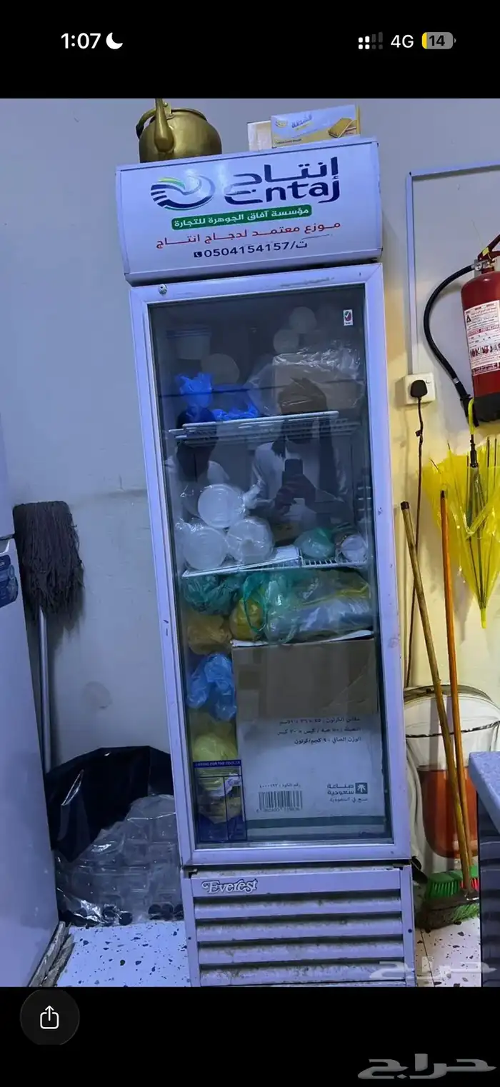 اغراض محل شاي للبيع 3