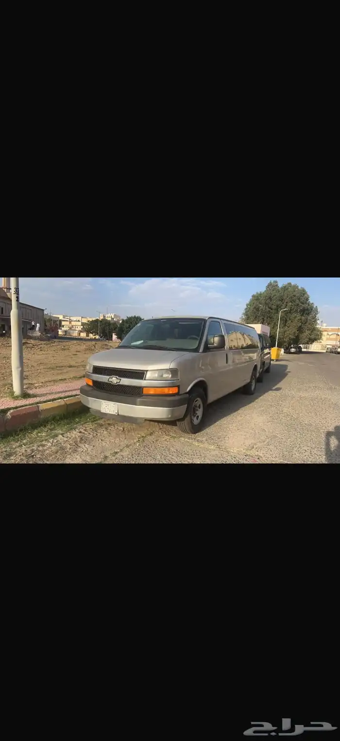 فان شيفرولية 2