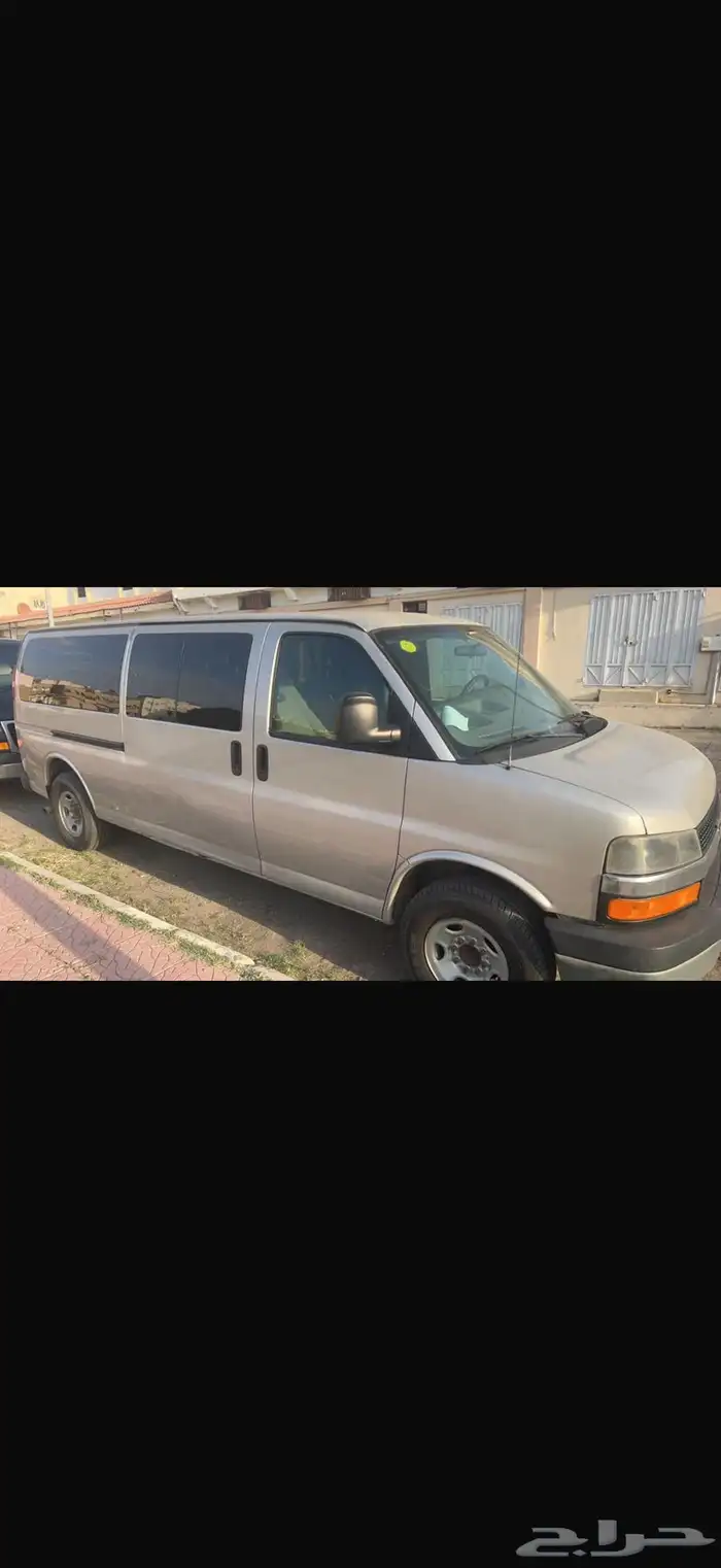 فان شيفرولية 1