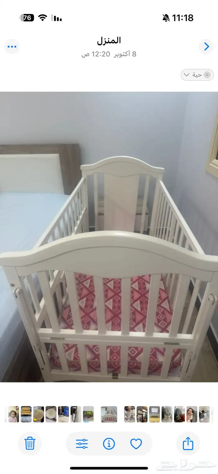 اغراض متنوعه من المطبخ 0