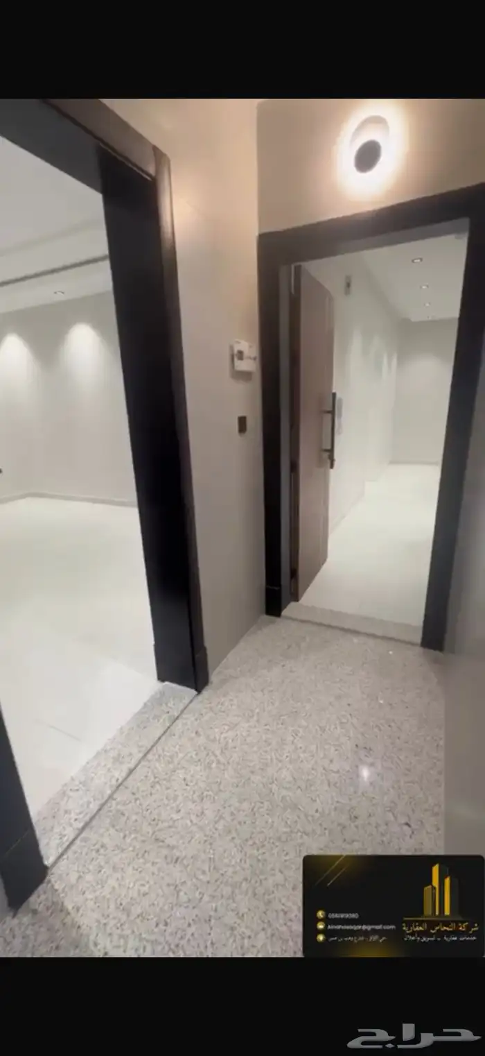 للبيع شقة فاخرة حي الريان الافراغ فوري 1