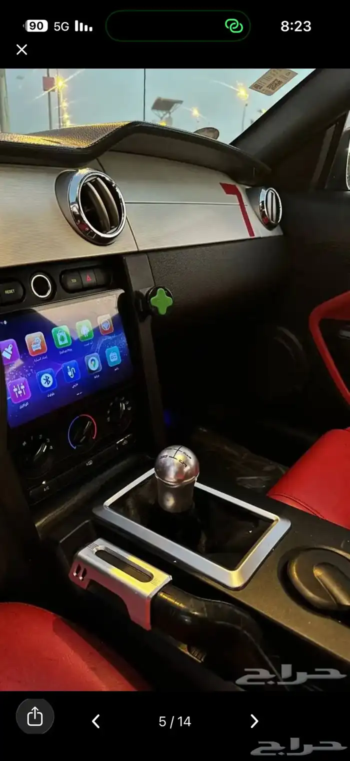 السلام عليكم موستنج قير عادي ثمانية سلندر اسود دخل احمر ا 11