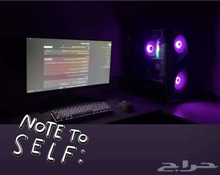 السلام عليكم بسم الله الرحمان الرحيم   اعرض لكم Pc جيمنج 2