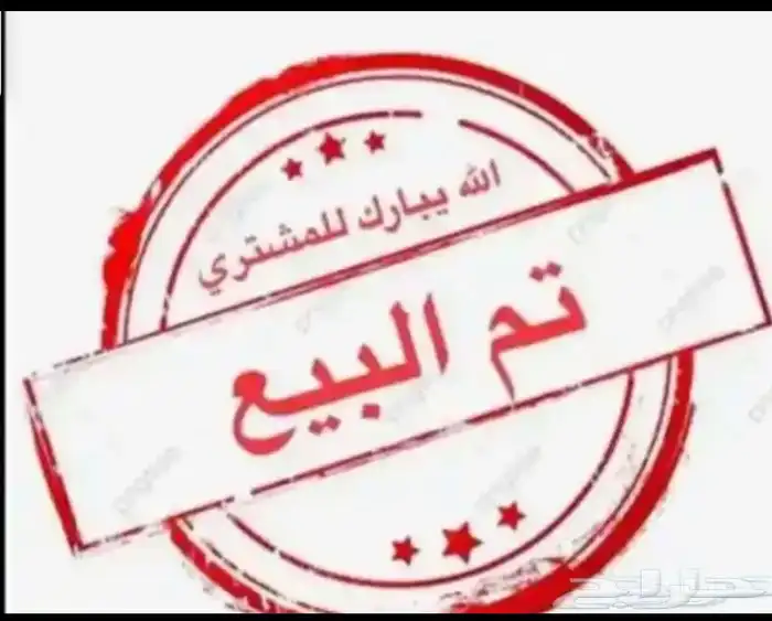 كمبيوتر مكتبي قديم شاشه ابو ظهر ويندوز windowsXPشغال ريترو 1