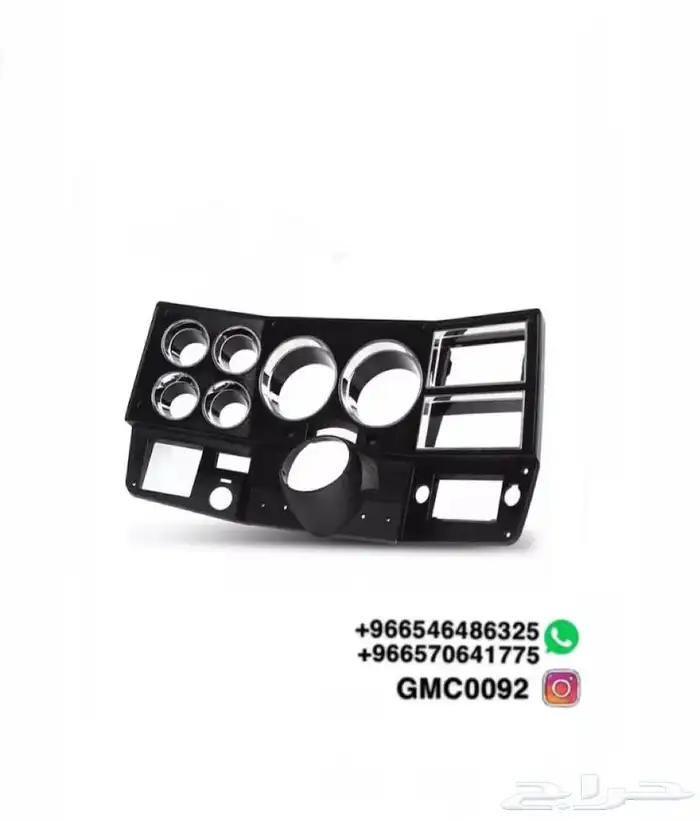 ديكور عدادات للجمس والشفر 0