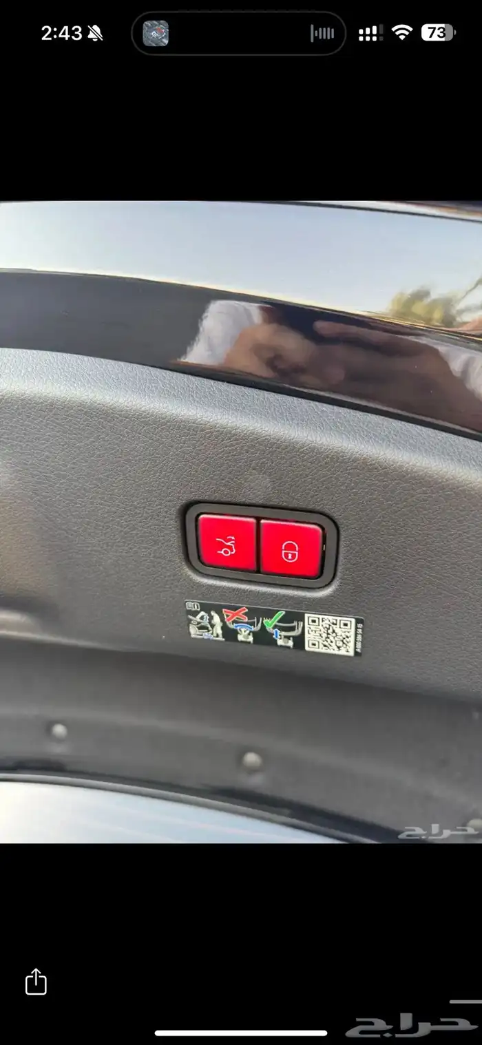 مرسيدس CLE 2025 اصفار 19