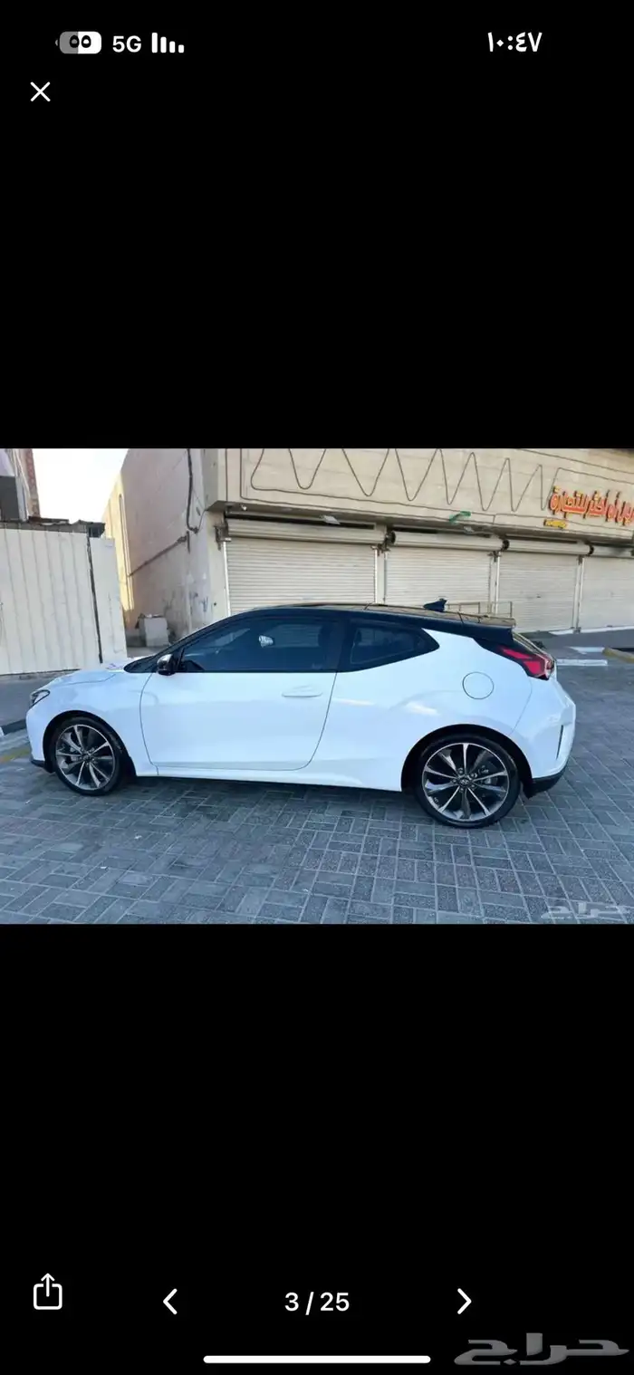 لمحبين النظافة هيونداي فوليستر (سعودي المجدوعي) 11