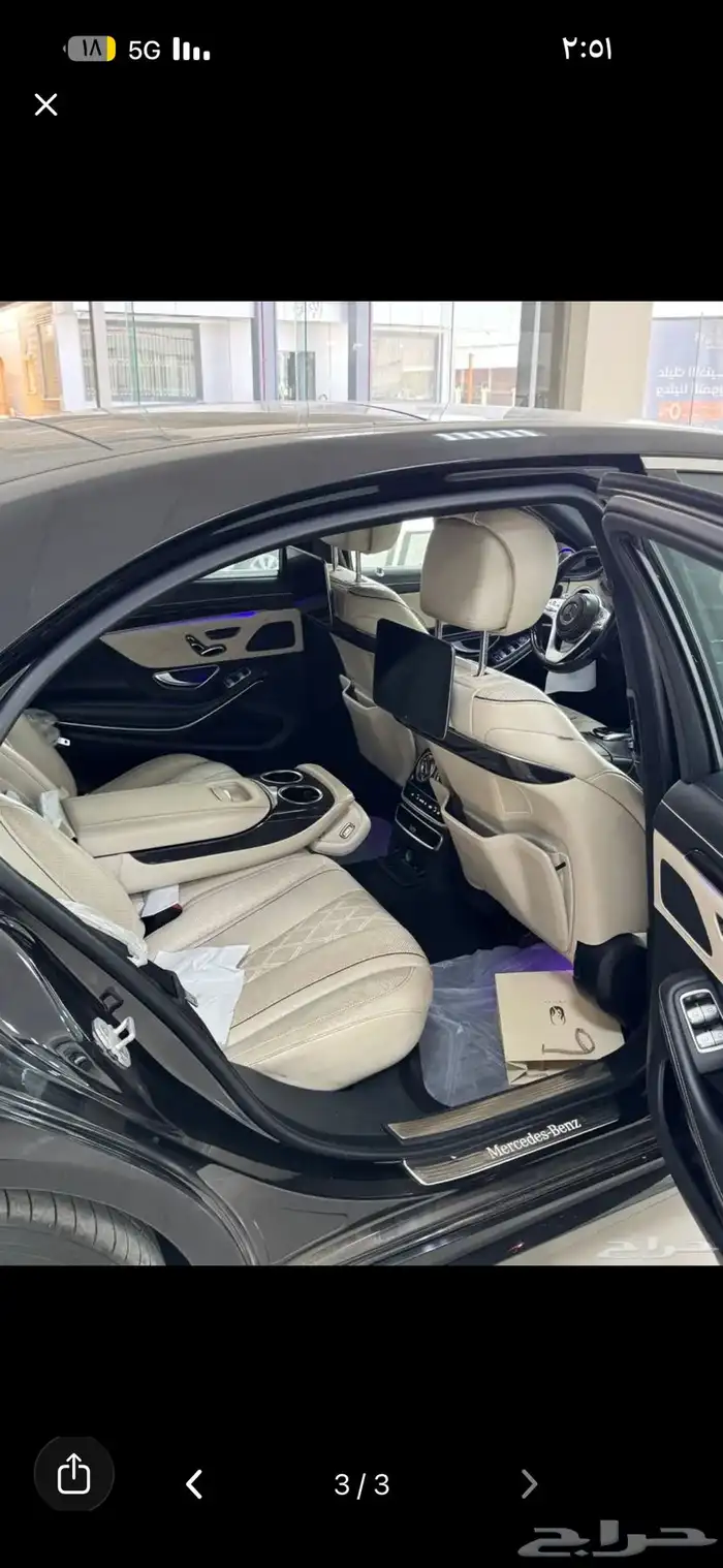 مرسيدس 2018 s450 3