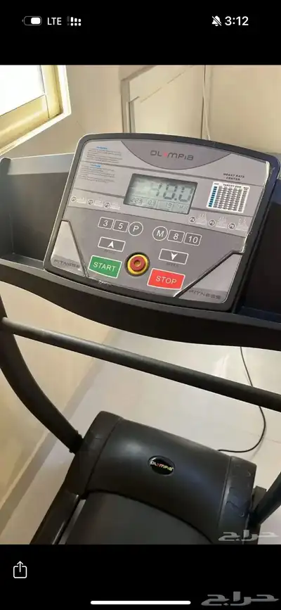 جهاز سير رياضي index