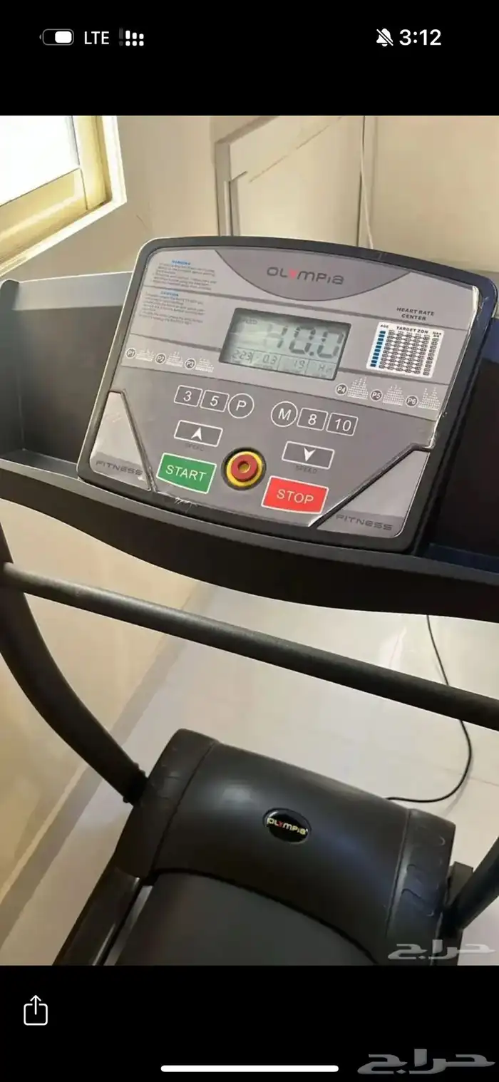 جهاز سير رياضي 3