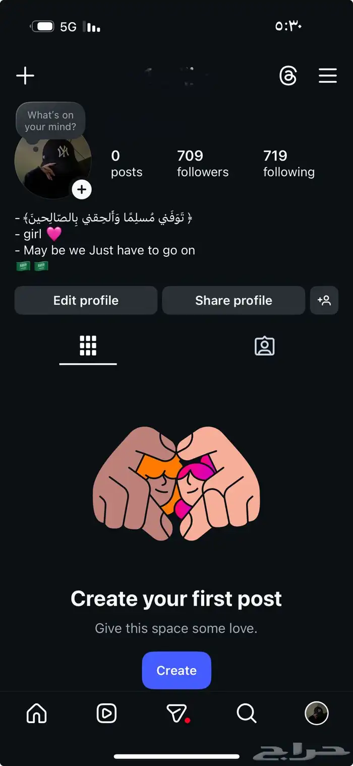 حساب انستا للبيع فيه 700 متابع السعر 30 ريال 0