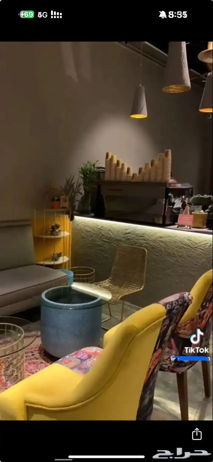 كافي للتقبيل 4