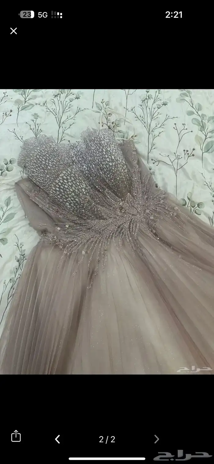 فستان سهره 0