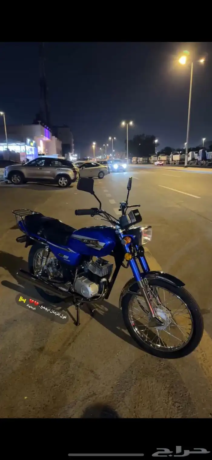 دباب اكس ميه x100 اصلي 15