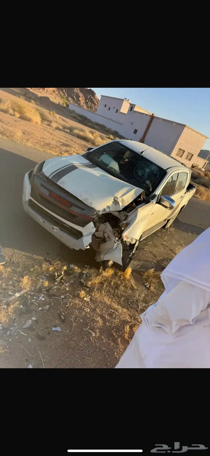 سيزو ديماكس 2020 1