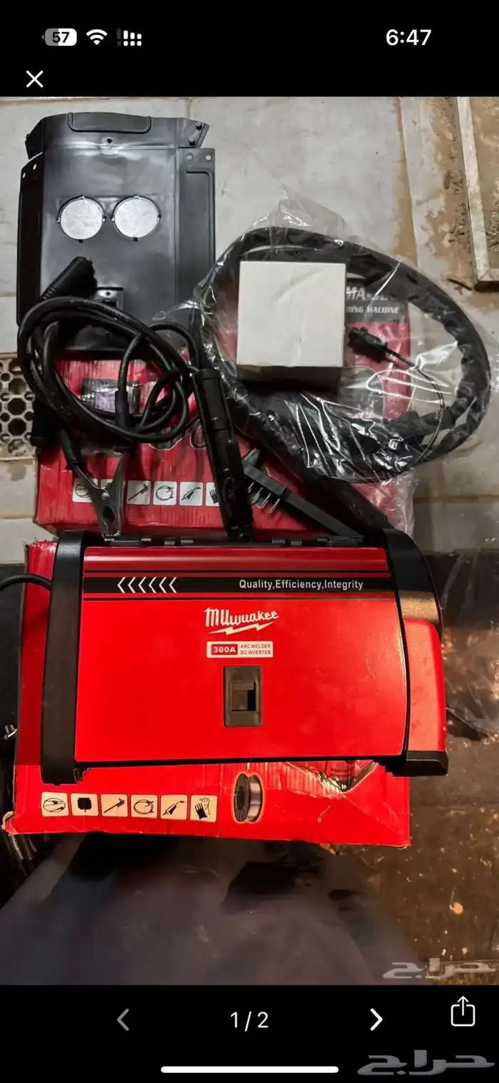 مكينه لحام مق 0