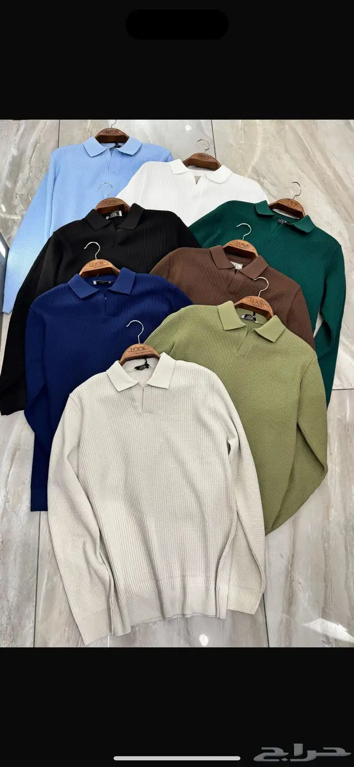 تريكو شتوي صناعة تركية 1