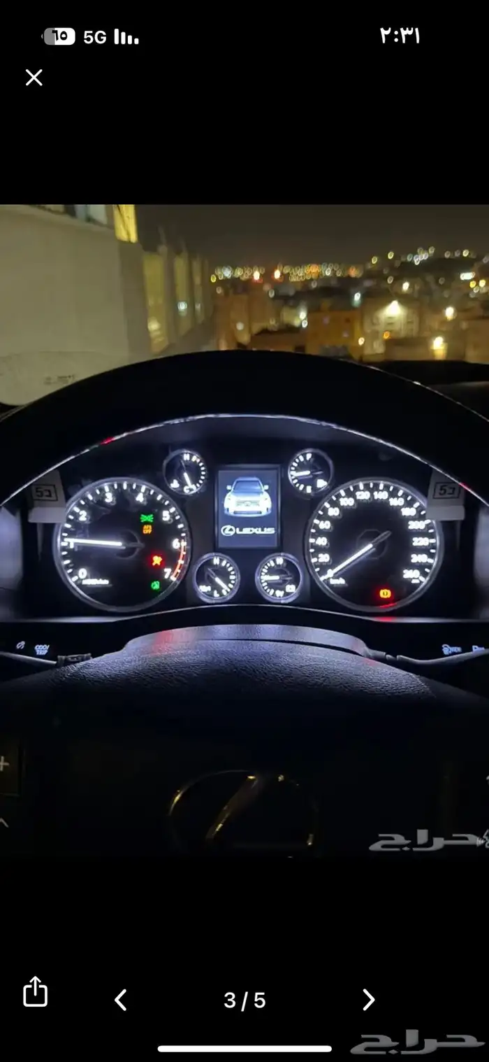 مطلوب عداد جيب لكزز 2015 0