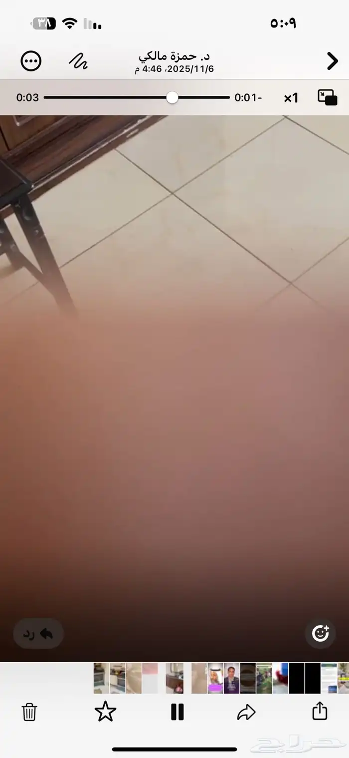 اغراض بيت مستعملة غسالة ملابس ونشافة والخ 4