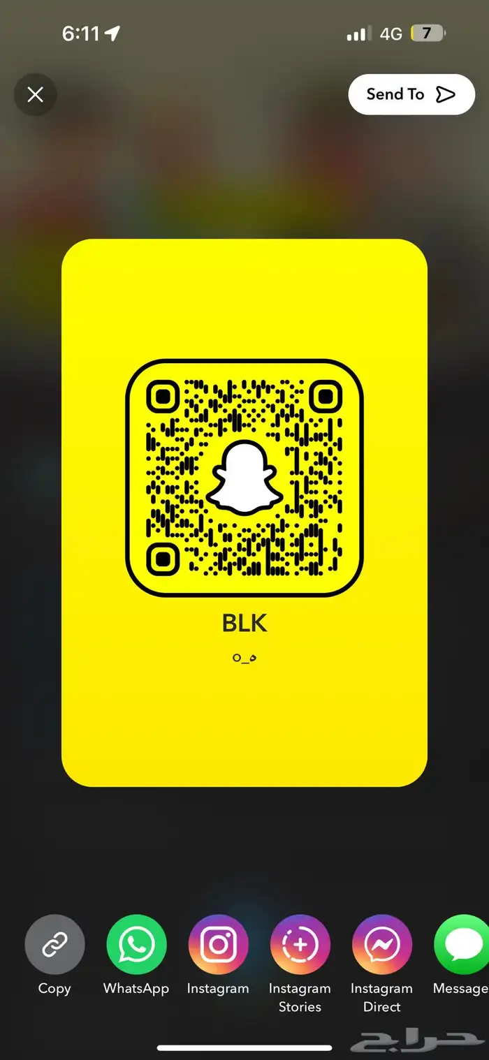 يوزر سناب شبه ثنائي ( الاقوى بالسوق ) 1