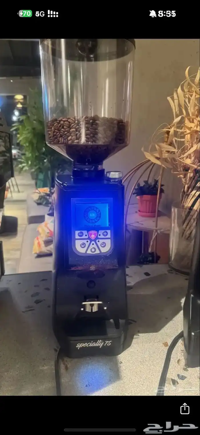 كافي للتقبيل 17