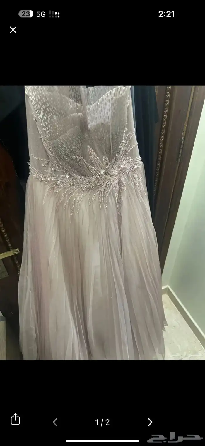 فستان سهره 1