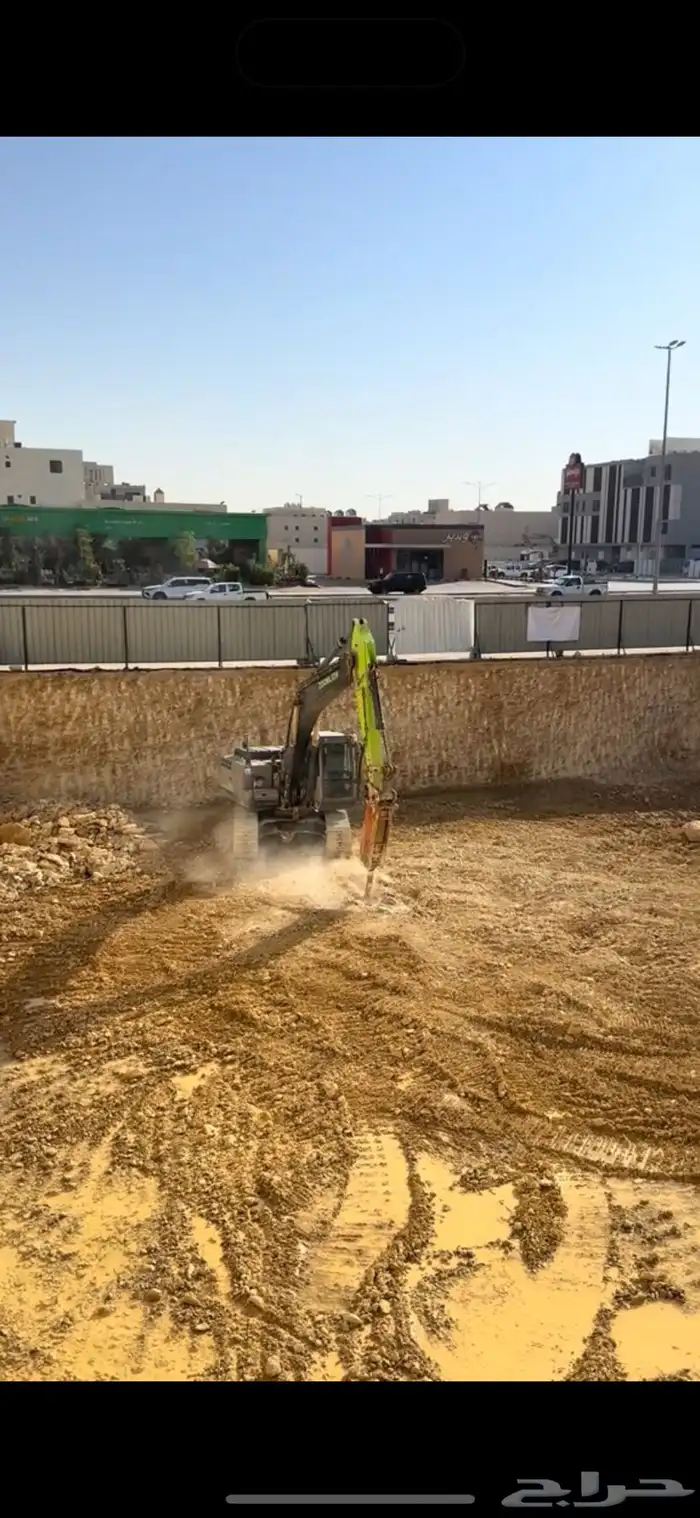 بوكلين حفر ترحيل 1