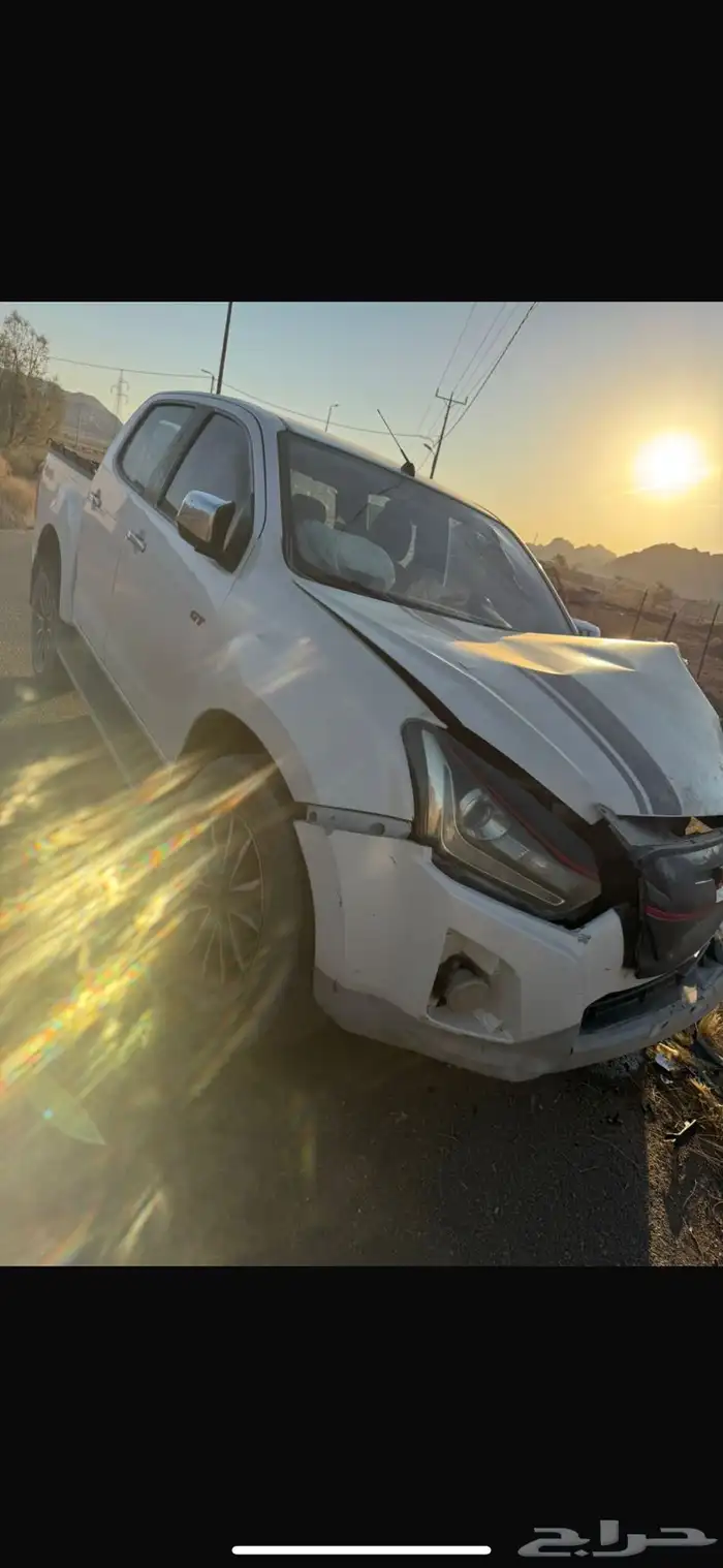 سيزو ديماكس 2020 2