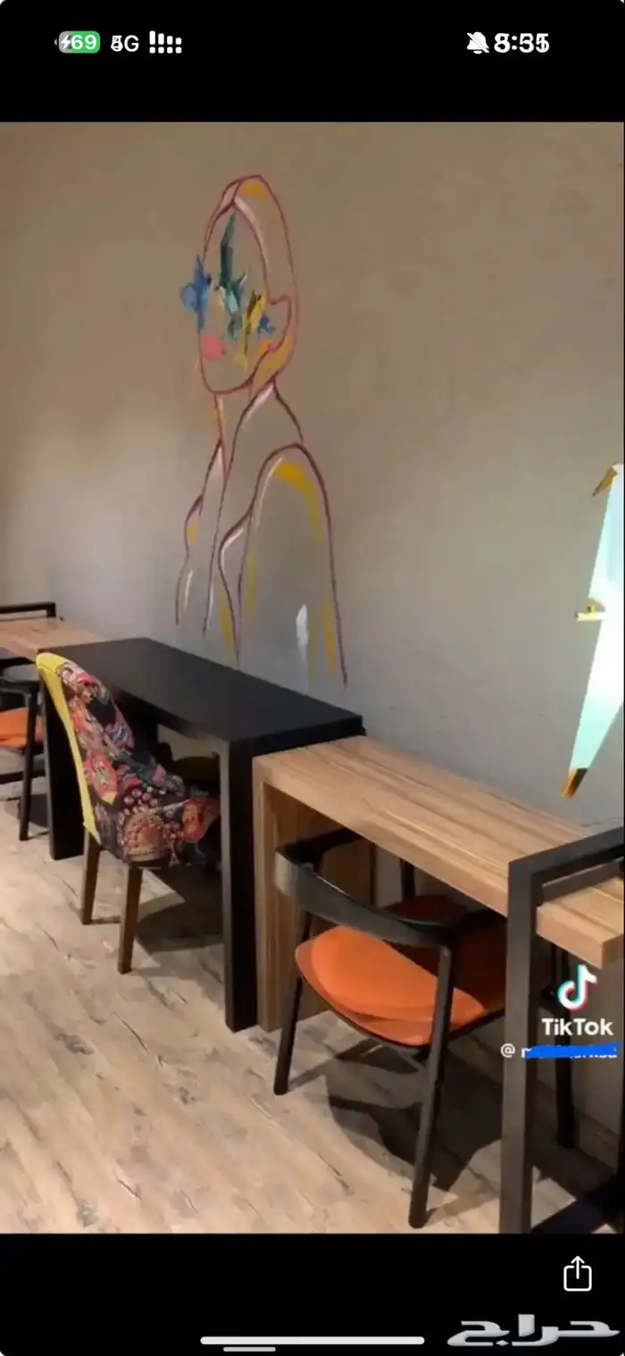 كافي للتقبيل 7