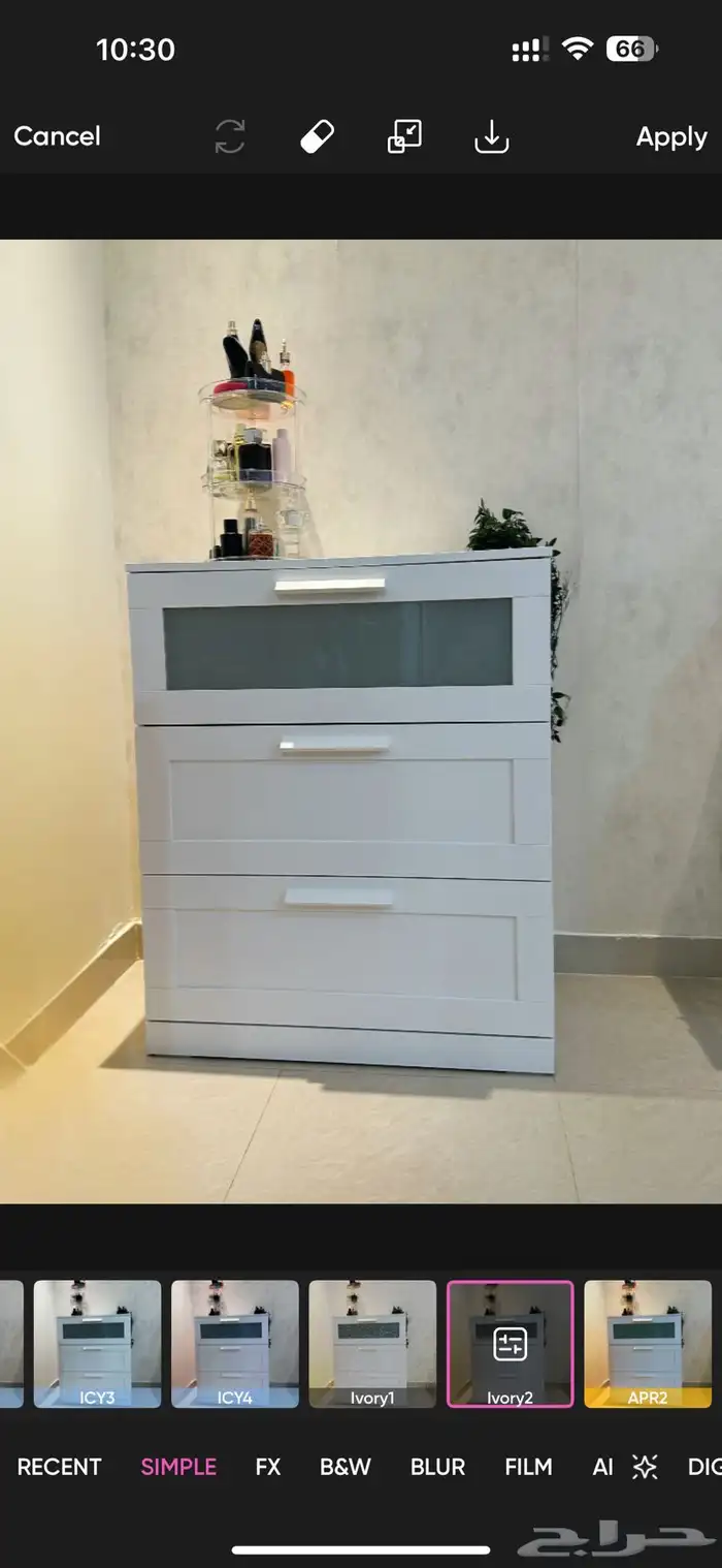 دولاب - خزانة ملابس - تسريحة من ايكيا ikea 0