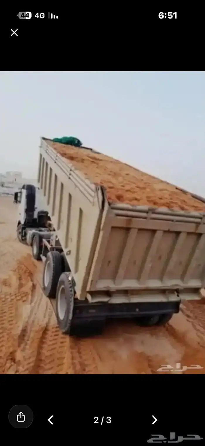 رمل احمر بحص رمل ابيض 1