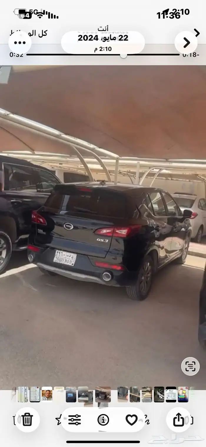 جاك 3موديل 2020بيع بدل 0