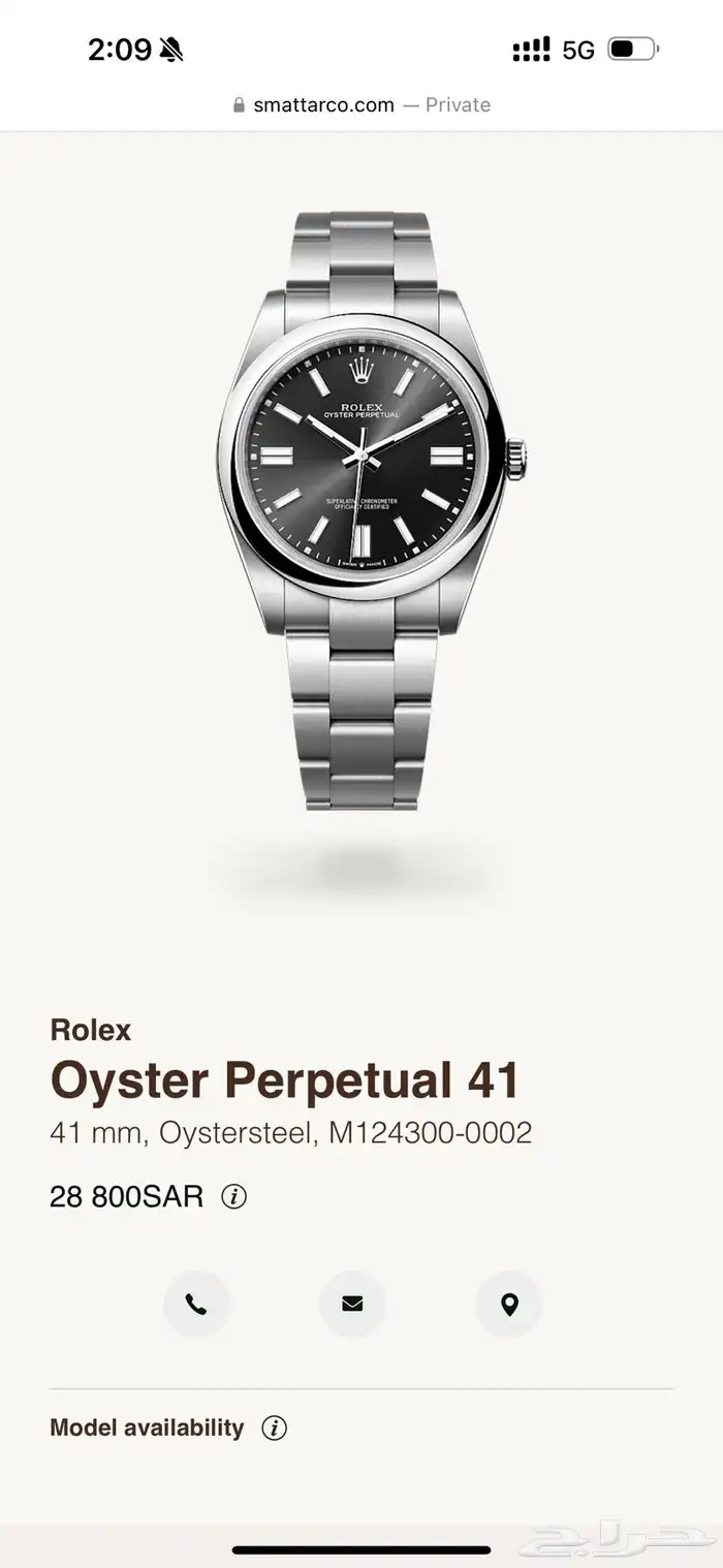 ساعه رولكس اصليه 1