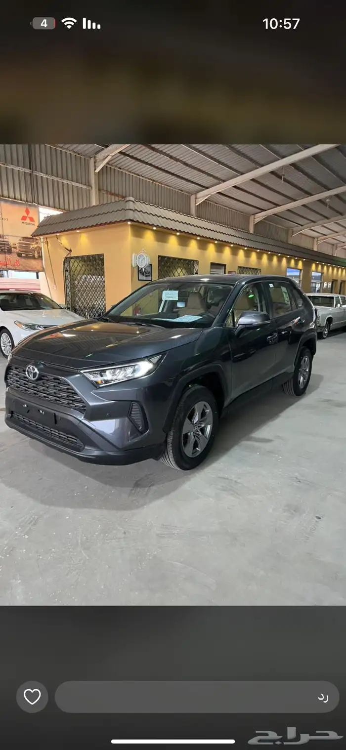 راف فور 2025 اصفار 0