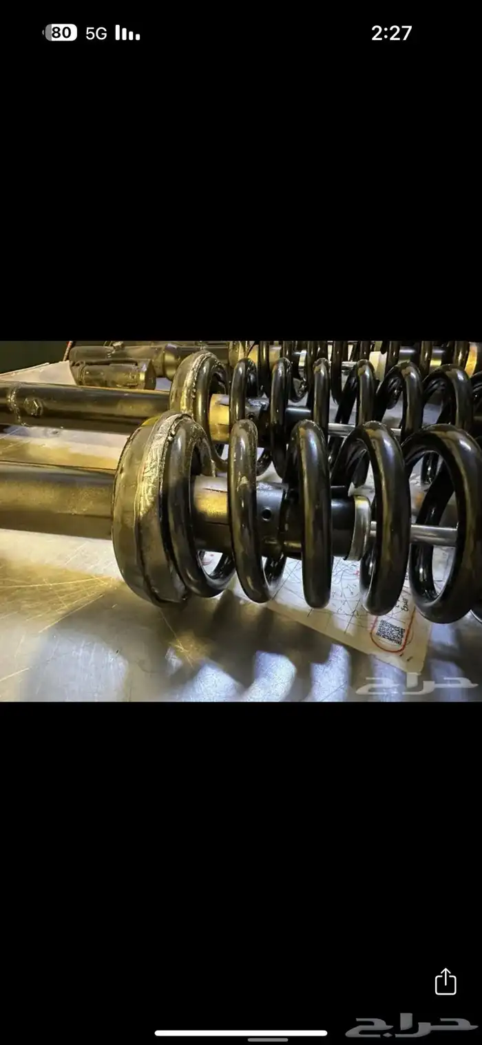 ترهيم توليف تحويل مساعدات مرسيدس فياقرا وبانوراما لعادي 13