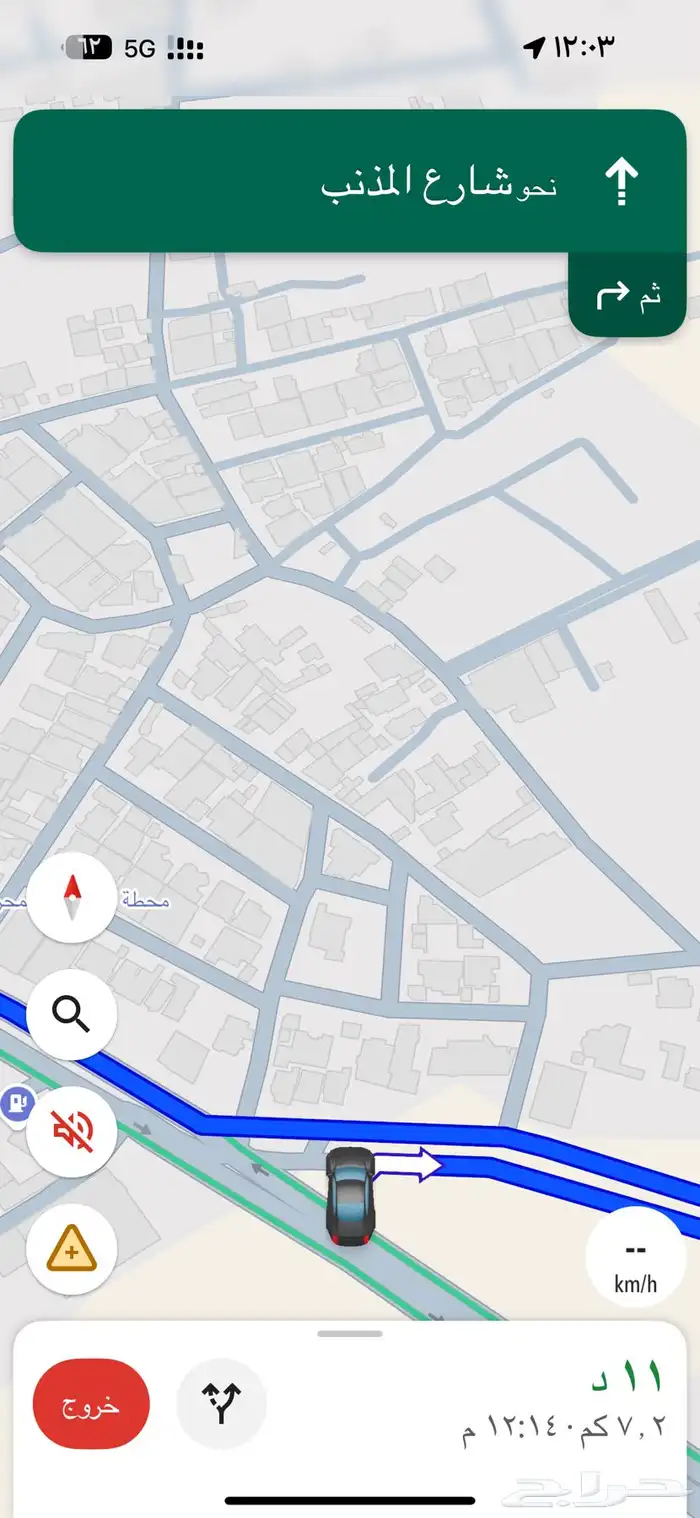 سطحة ماشي القصيم 1