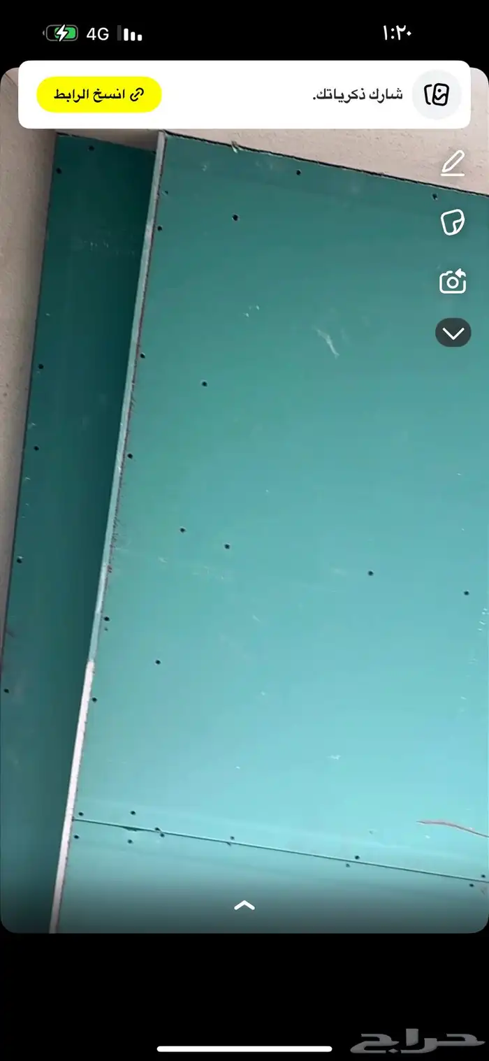 جبسيات ديكور دهانات تشطيبات جبسمبورد 12