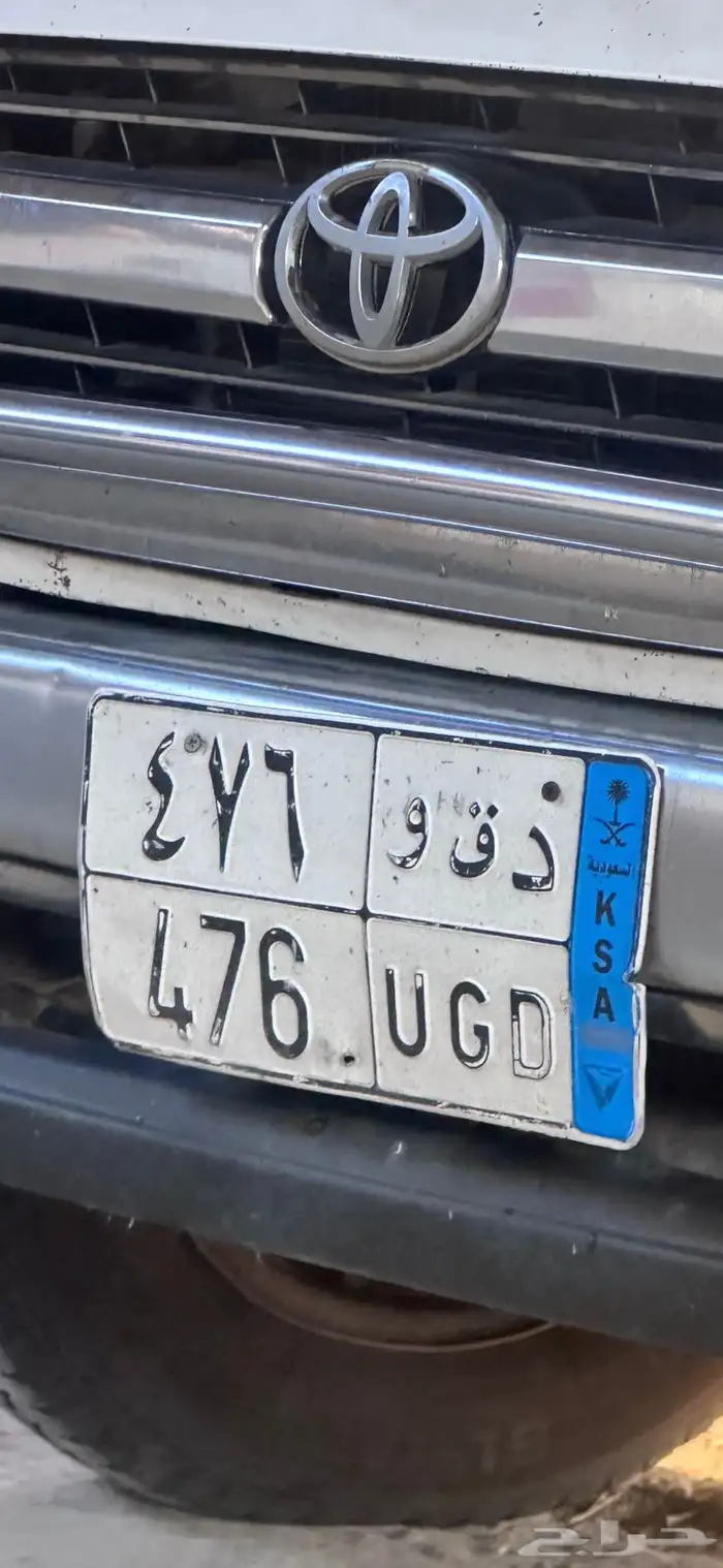 لوحه د ق و 476 0