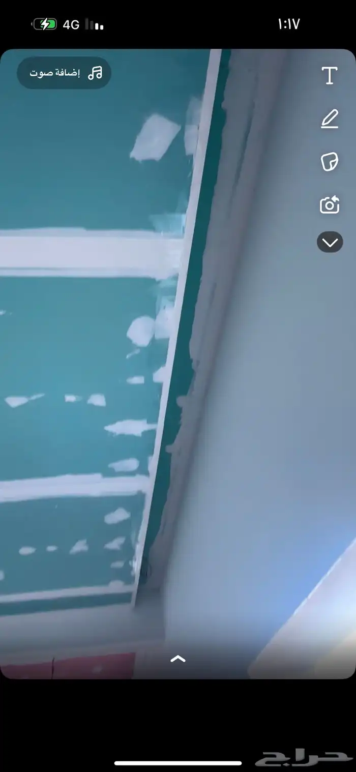 جبسيات ديكور دهانات تشطيبات جبسمبورد 17